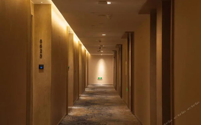 Qian Hai Holiday Hotel