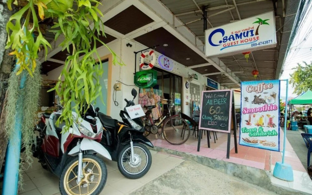 C.Samui Guesthouse