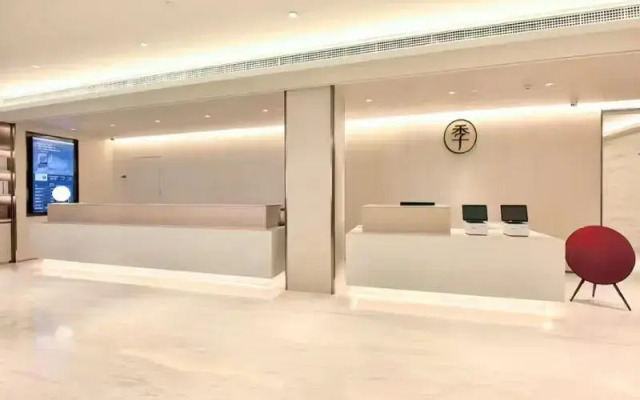 Ji Hotel Beijing Wukesong Yongding Road