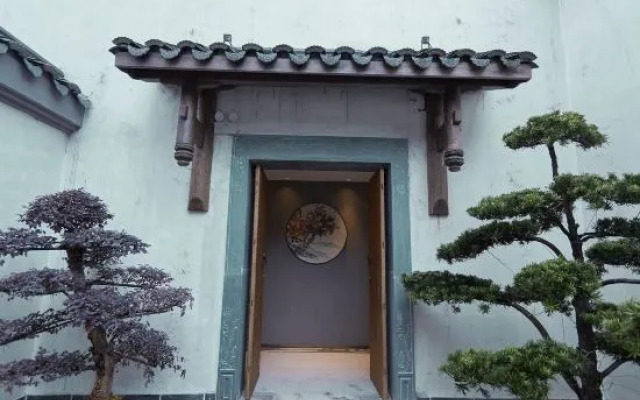 Savile Taoyuan Mountain Residence Hotel (Wugongshan Visitor Center)