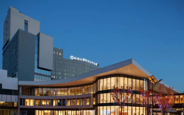 Society Hill Hotels & Conventions