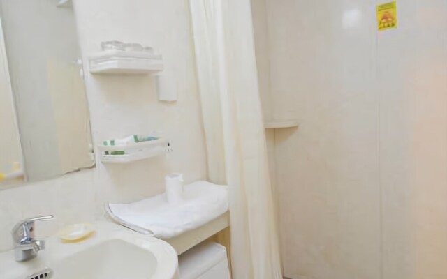 Ningxin Business Hotel