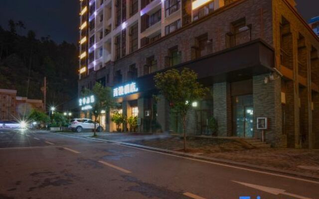 Ji Hotel Qiannan Libo