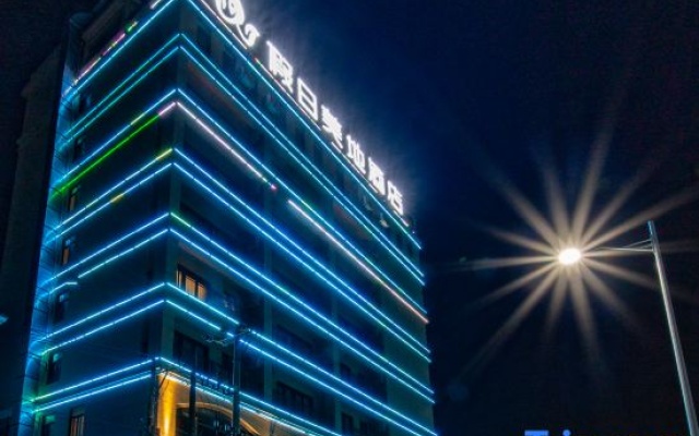 Ledong METEORLAND Hotel – Exterior – Ledong