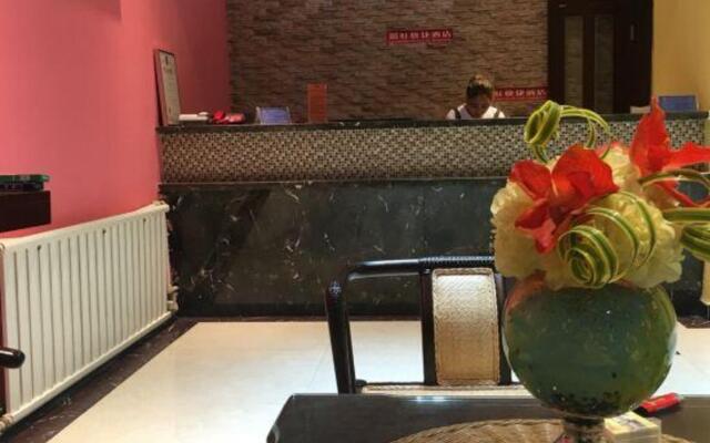 Rainbow express hotel