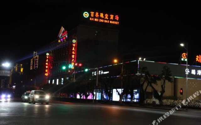 Baimei Zhubao Hot Spring Hotel