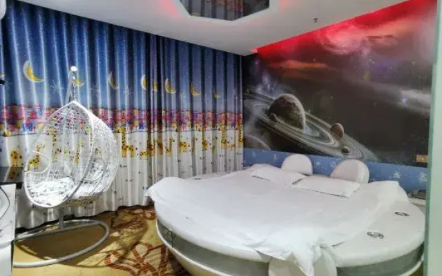 Xinmengyuan Theme Hotel (Guogou Plaza Center Branch, Baqiao District)