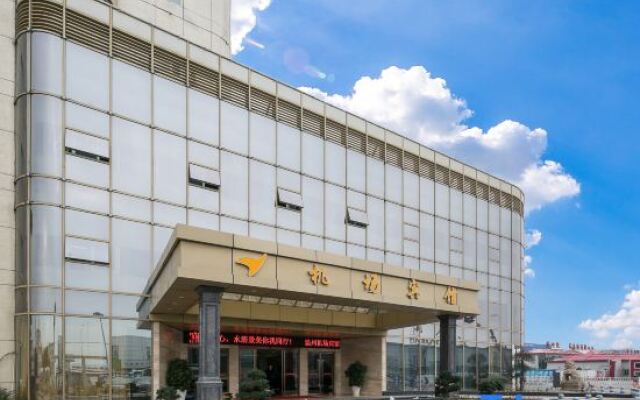 Airport Hotel Wenzhou