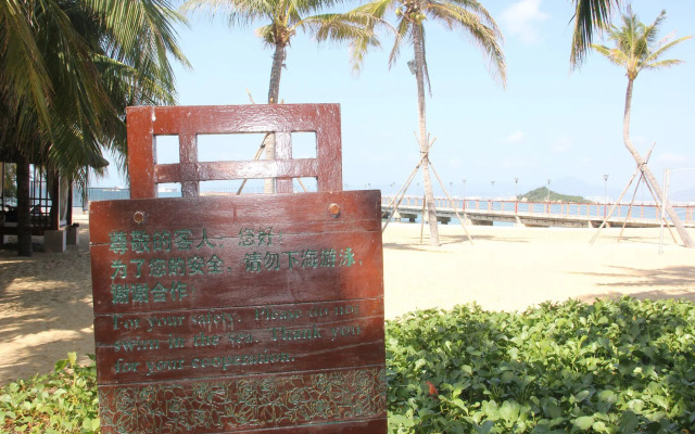 Sanya Luhuitou Guesthouse & Resort
