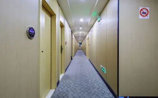 Shanghai Langyuan Business Hotel