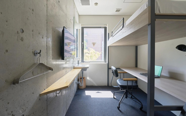Piece Hostel Kyoto – Guest Rooms – Kyoto