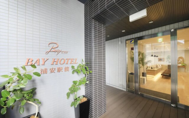 BAY HOTEL Urayasu Station