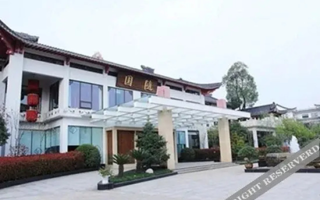 武汉随园会馆