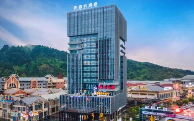 Lingzhi Hotel Duyun