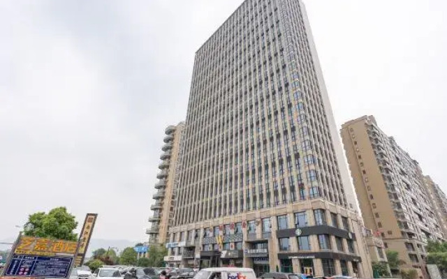 Bedom Apartment (Hengdian Nanjiang No. 1 Branch)