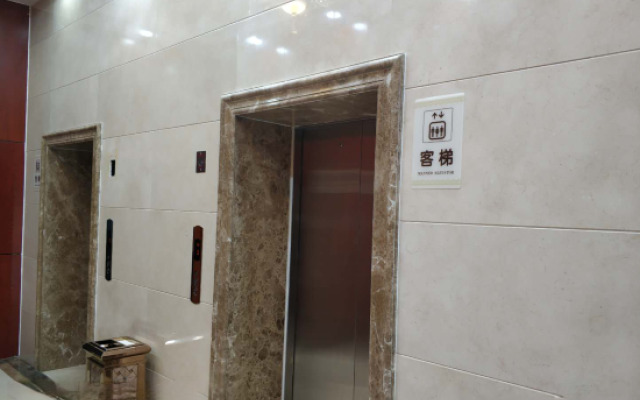 Bayan Nur Dingcheng Sunshine Hotel