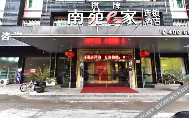 Ningbo CEO Business Hotel