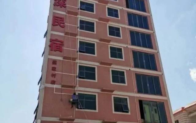 Shuangyue Bay Tongshen Chain Homestay (Caijia Village Store)