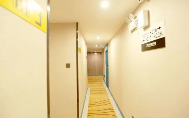 City Garden Hotel (Xi'an Convention and Exhibition Center)