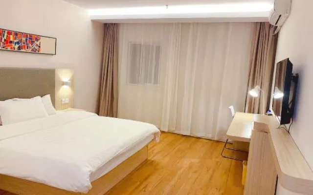 HanTing Hotel (Nanjing Jiangning Niushou Mountain)