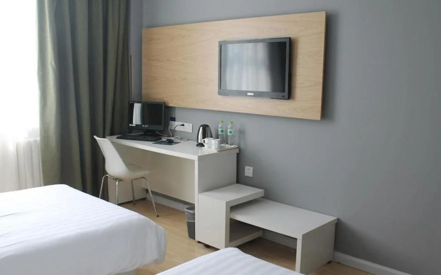 Motel - Langfang High Speed Railway Station New Chaoyang Shopping Center