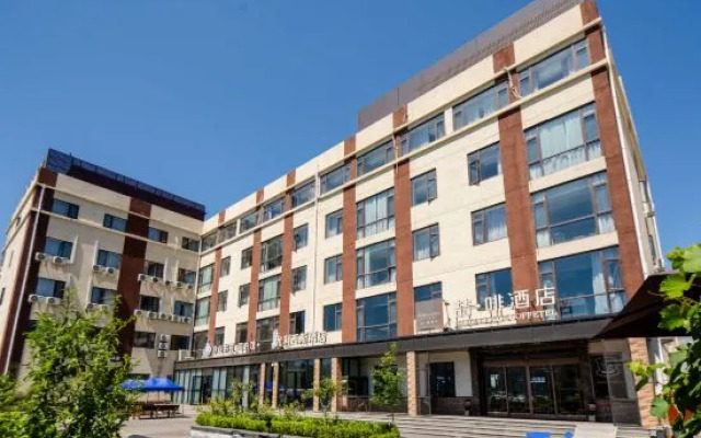 James Joyce Coffetel (Beijing Yizhuang Development Zone)