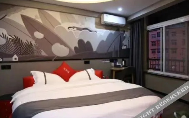 Shankee Hotel (Yuexi Nanyuan Road)