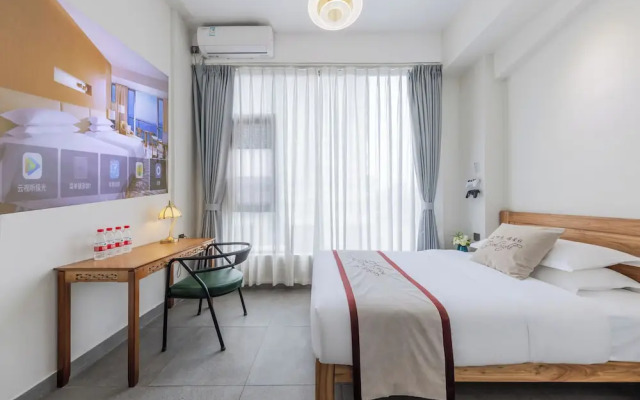 Stargazing Platform Inn - Guangzhou ChenClanAcademy & ShaMian & YongQingFang Branch