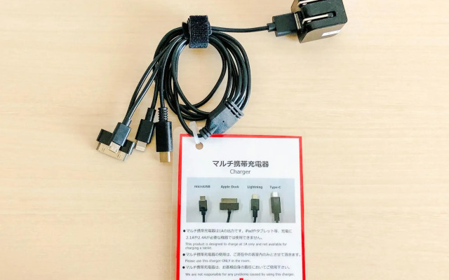 Four Points Flex by Sheraton Hakodate Station