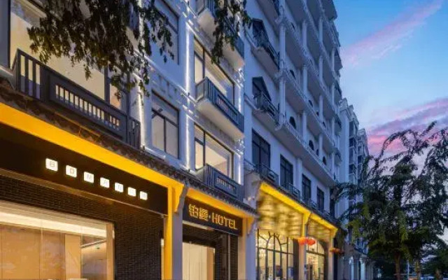 Sanya Yazhou Pullman HOTEL