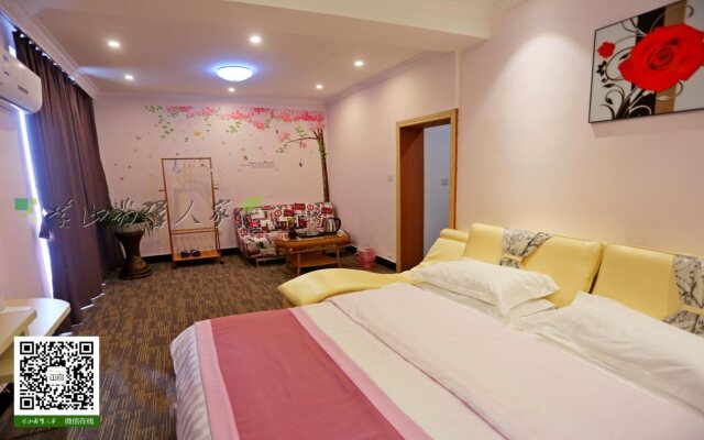 Huangshan Fulilou Villa