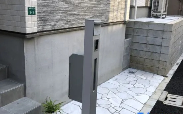 Tokyo Liu House