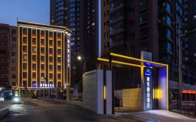LanMei Hotel（Zhongshanlin Branch）