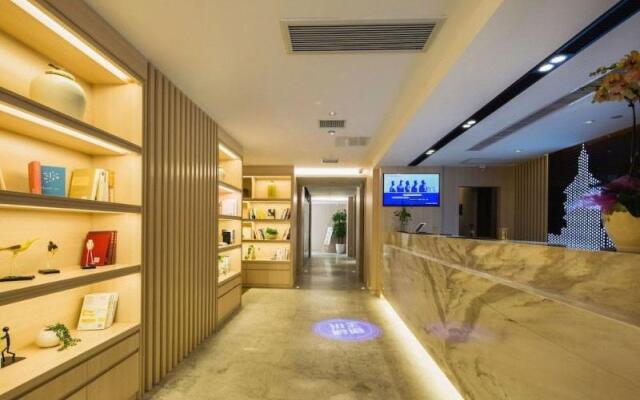 Atour Hotel (Hangzhou Hushu South Road)