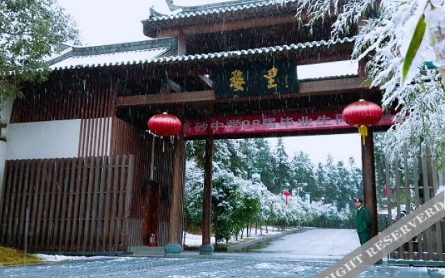 Taijitai Hotel, Wuyuan