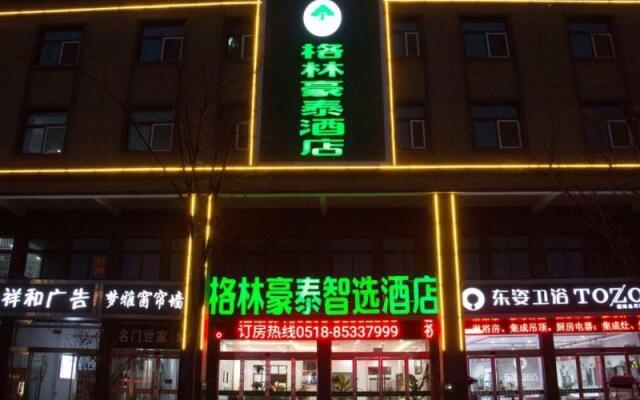 GreenTree Inn Express Guannan County Xinwan Bei Road