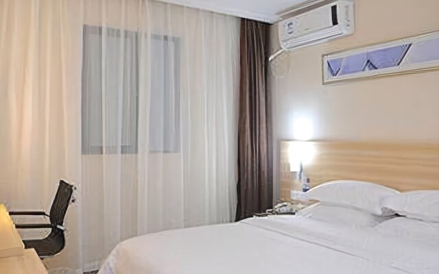 City Comfort Inn Changshi Mawangdui