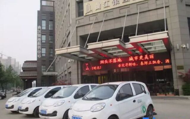 Xian Qu Jiang Yin Zuo Hotel