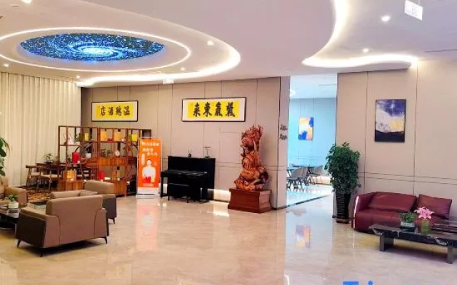 Wenrui Hotel