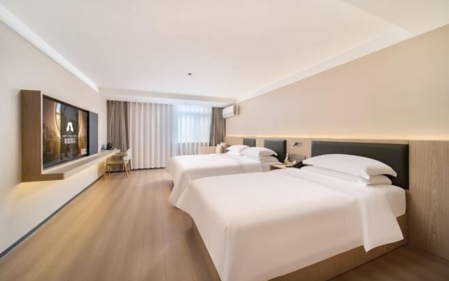 Happy Travel Hotel (Haikou MOVA Commercial square Duty Free) – Guest Rooms – Haikou
