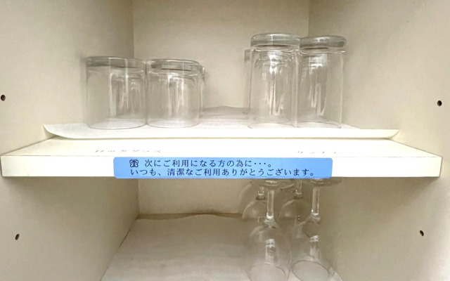 Suite Villa Panora Atami Sakurazawa