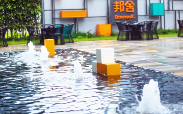 Guangzhou Boonself Hotel