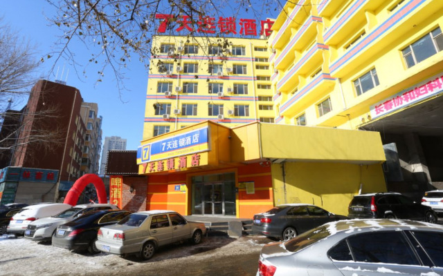 7Days Inn Changchun Jiefang Avenue Quan'an Square