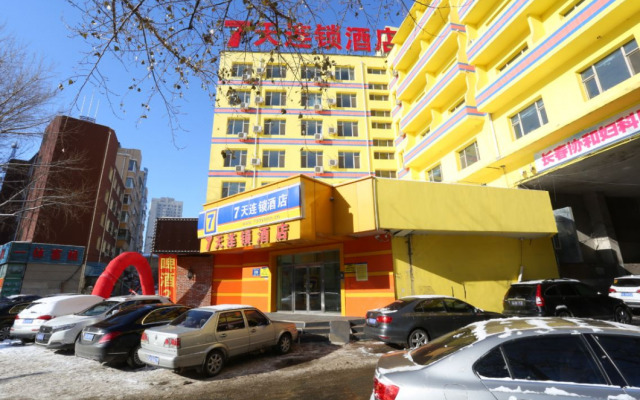 7Days Inn Changchun Jiefang Avenue Quan An Square