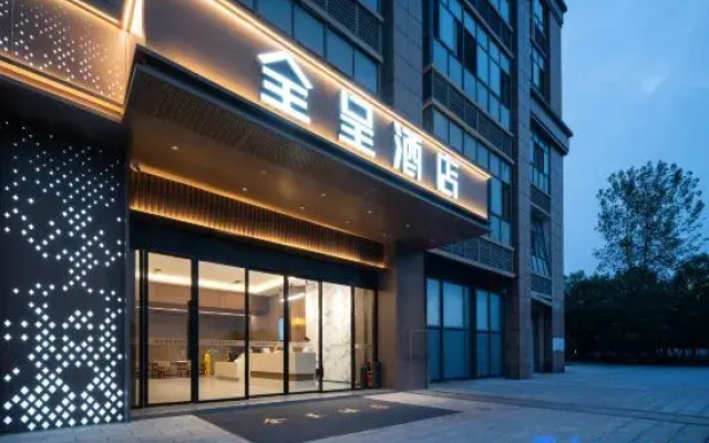 Quancheng Hotel (Chengdu Xindu Southwest Petroleum University Branch)