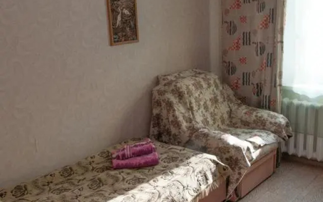 Аригус