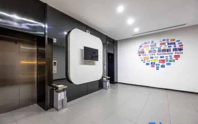 Jinjiang Inn Select Hotel (Nanning Railway Station Chaoyang Square)
