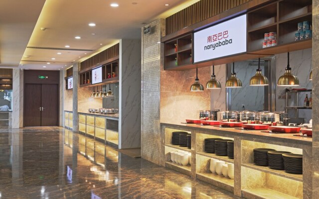 Jiaxin Conifer Xingtan Hotel