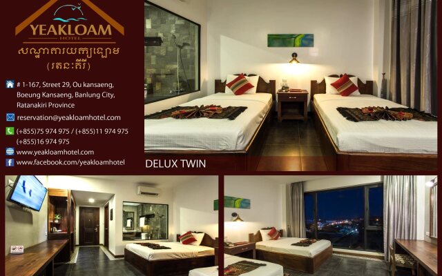 Yeak Loam Hotel