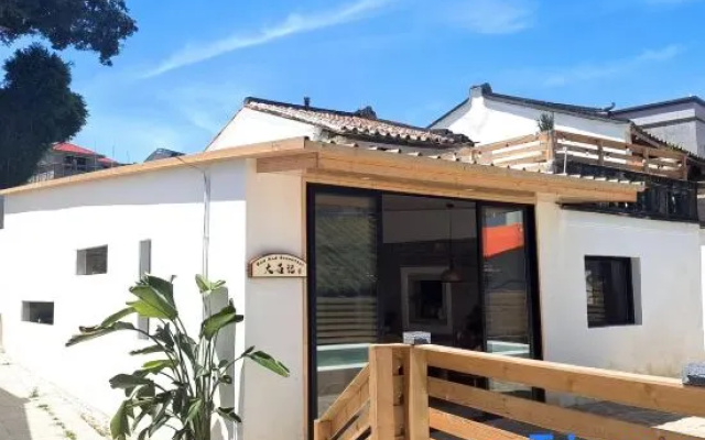 Ancient Stone House Homestay B&B
